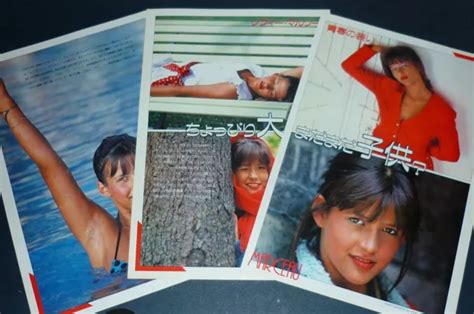 Sophie Marceau Sexy 1983 Jpn Picture Clippings 3 Sheets 4pgs Ud M 6 66 Picclick