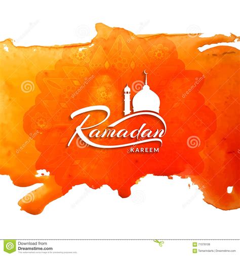 Abstract Religious Ramadan Kareem Background Stock Vector