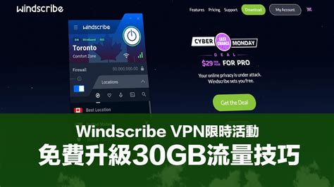 Windscribe Vpn Provides Free 30gb Data Traffic Instruction Cross