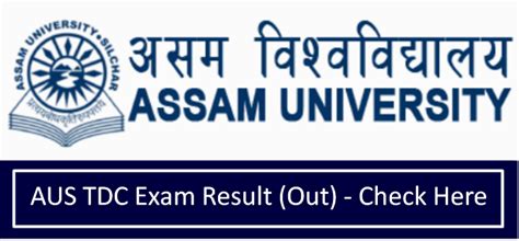 Assam University TDC Result 2024 Link OUT Check AUS Online Result