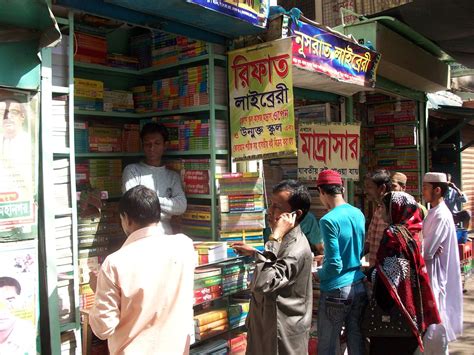 A Book Stall In Dhaka One Section Of Old Dhaka Is Set Asid Flickr