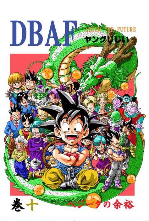 Streaming in high quality and download anime episodes for free. Dragon Ball AF - After The Future: Young Jijii's Dragon ...