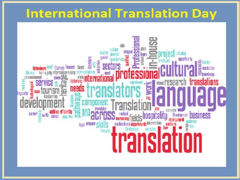 Happy International Translation Day Date Theme Quotes Wishes Messages And More