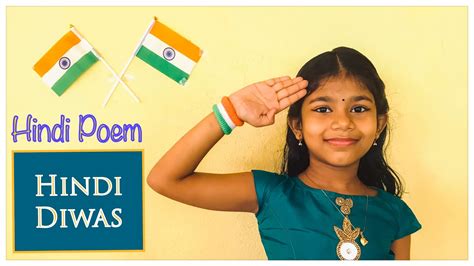 Hindi Day Poem For Kids Hindi Day Rhyme Hindi Day Poem Hindi