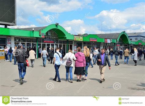 Moscow Russia May 19 2017 People Walking Near Suburban Railway