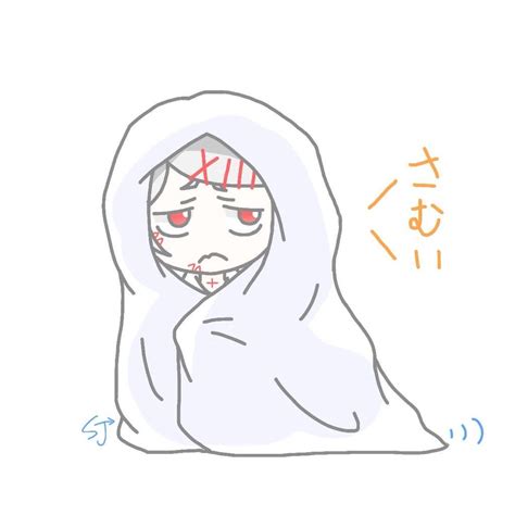 Check spelling or type a new query. Anime Girl Wrapped In Blanket