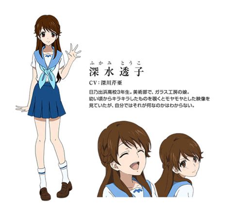 Glasslip Animes 2nd Promo Features Full Cast News Anime News Network