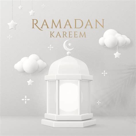Ramadan Kareem Greeting 3d Lanterns Premium Photo Illustration