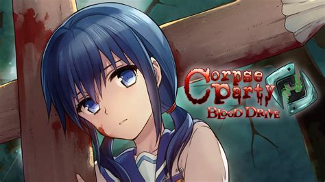 Corpse Party: Blood Drive/Nintendo Switch/eShop Download