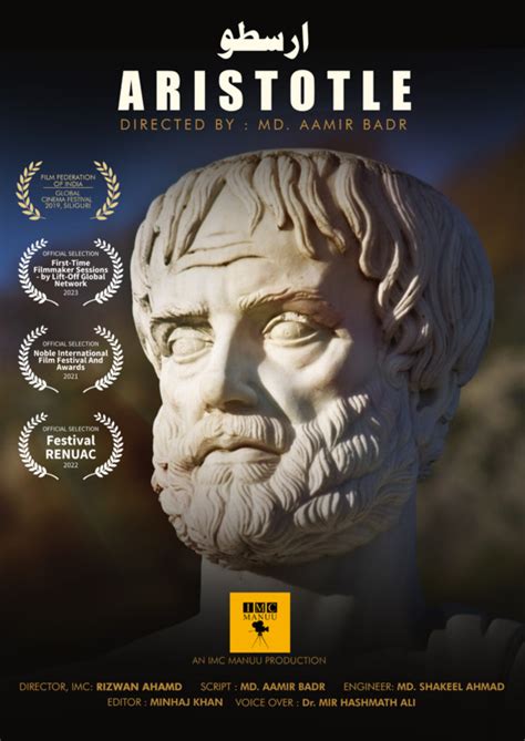 Aristotle Filmfreeway