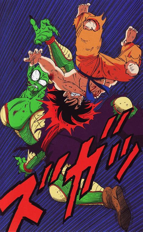 Maybe you would like to learn more about one of these? Dragon Ball Cell Saga Full Color
