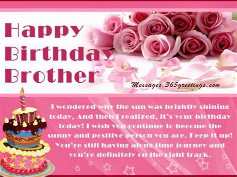 I am blessed to have a sister like you, you are a role model enjoy your birthday sis. Birthday Wishes Elder Brother « Birthday Wishes