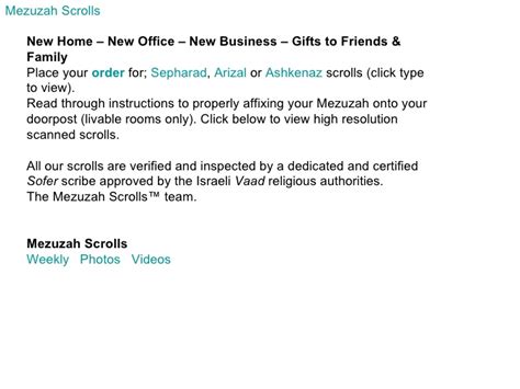 Mezuzah Scrolls Site Bu April2012