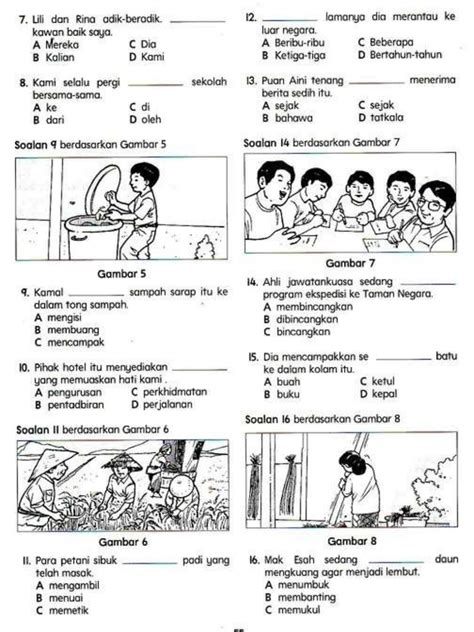 Tests are excellent for helping to assess your skills in a language. Bahasa Melayu Tahun 5
