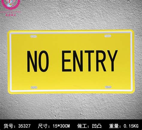 No Entry Printing Tin Sign Club Wall Sticker Metal Car License Iron License Plate Antique Metal