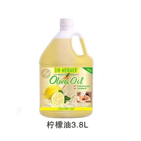 Massage Oil Lemon Gallon Newyork Beauty Equipment Supply