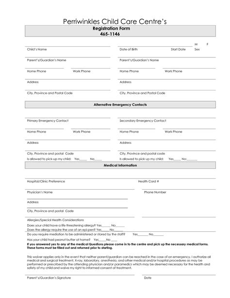 Free Printable Home Daycare Forms