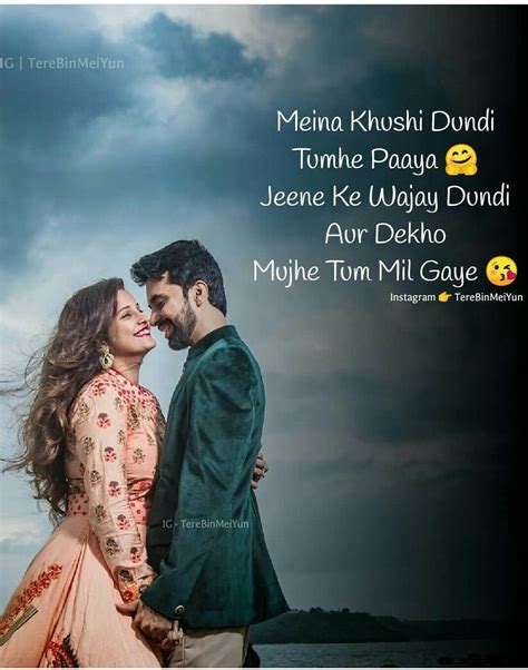 true love quotes in hindi sad हम आपके लिए sad emotional quotes in hindi लेकर आये हैं koplo png