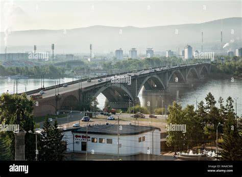Communal Bridge And Yenisei River In The Center Of Krasnoyarsk Siberia