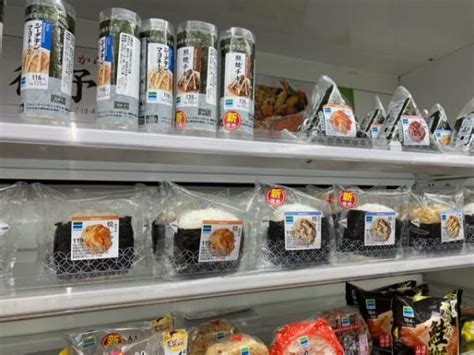 13 snacks to try at japanese convenience store japan wonder travel blog
