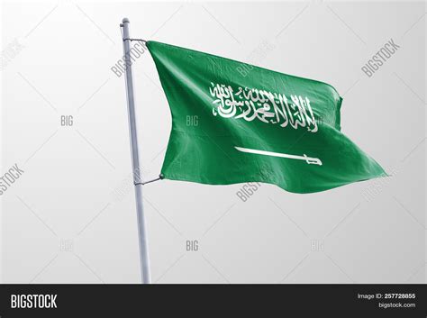 Isolated Saudi Arabia Flag Waving 3d Realistic Saudi Arabian Flag