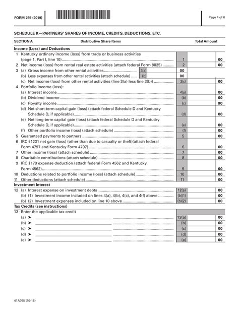 Form 765 41a765 Download Fillable Pdf Or Fill Online Kentucky