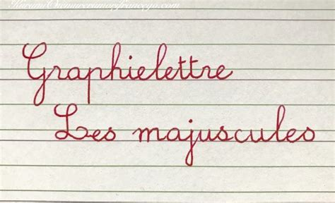 美し！フランス語の手書き文字、筆記体の書き方ー大文字編