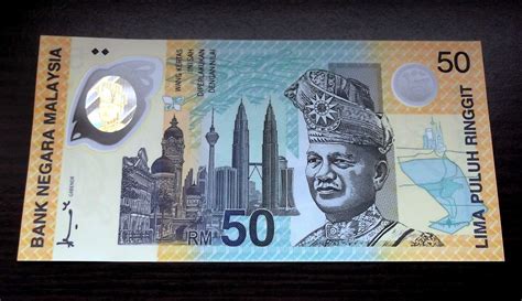 Buat duit rm400 percuma 2020 tonton video buat duit dengan handphone. Malaysia's Banknotes and Coins: Wang Polimer RM50 Sempena ...