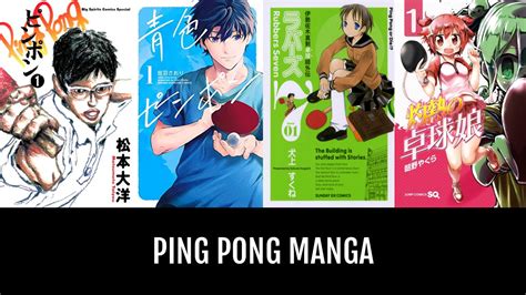 Ping Pong Manga Anime Planet