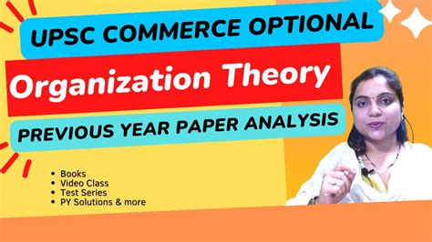 UPSC Commerce Optional Previous Year Papers Analysis Organization