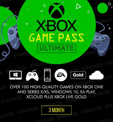 Xbox Game Pass Ultimate 34 МЕСЯЦА Ea Play🌎БОНУС купить цена 899