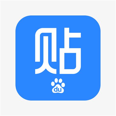 Choose from 160000+ 百度logo graphic resources and download in the form of png, eps, ai or psd. 百度贴吧APP图标-快图网-免费PNG图片免抠PNG高清背景素材库kuaipng.com