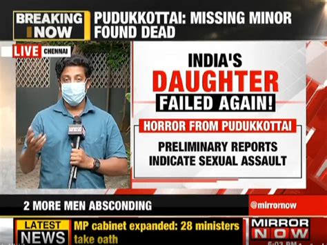 Missing 7 Year Old Girl Sexually Assaulted Found Dead Near Bushes In Tamil Nadu Crime News