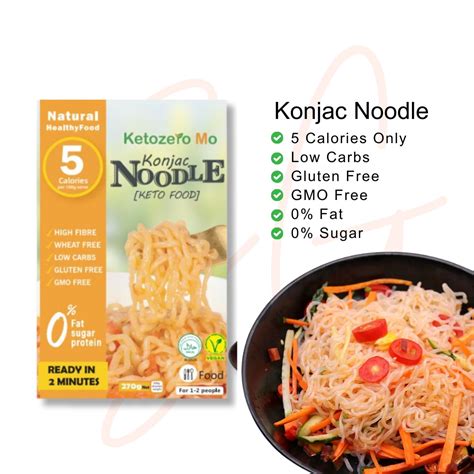 Konjac Noodle Shirataki Mee Healthy Food Halal Diet Keto Slim Loss Makanan Kurus Low Carb