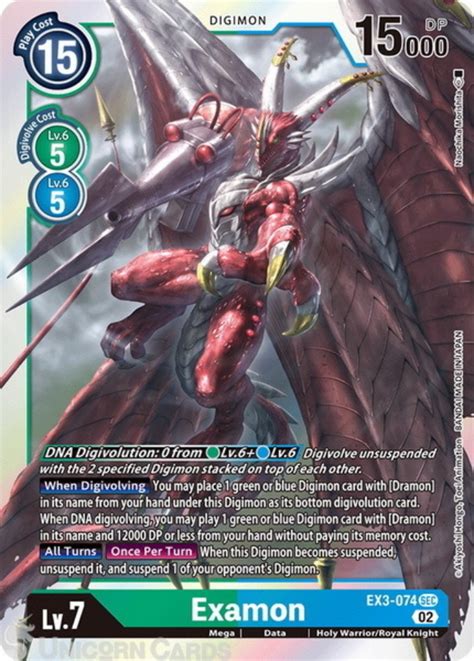 Ex3 074 Examon Secret Rare Mint Digimon Card Unicorn Cards Yugioh
