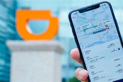 Chinese Ride Hailing Giant Didi May Go For Ipo In Hong Kong In 2021