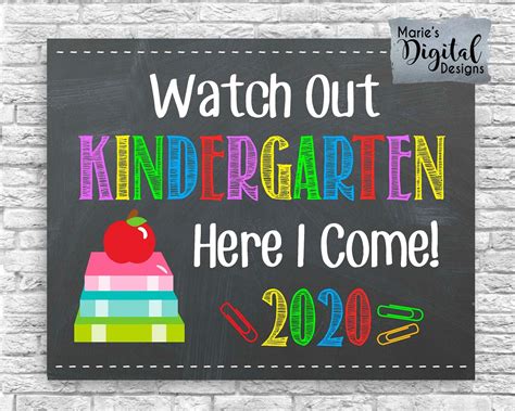 Instant Dowload Printable Watch Out Kindergarten Here I Come Etsy