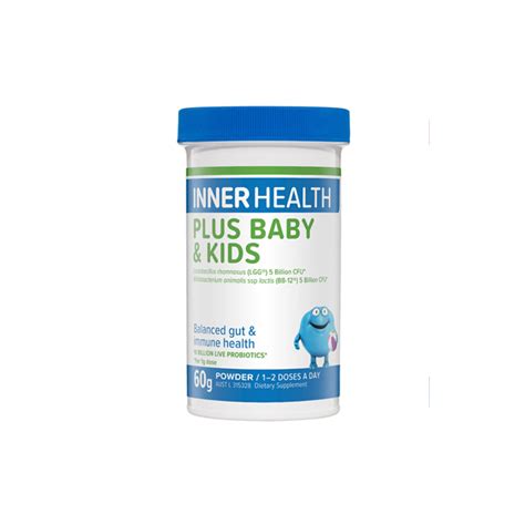 Inner Health Plus Baby And Kids Powder Fridge Free 60g Shop And Dispatch