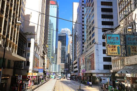 At Sheung Wan Landmarks Of Hong Kong2017 Editorial Stock Photo