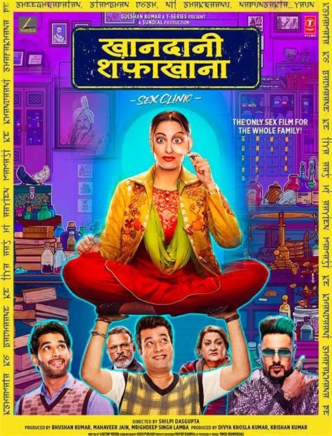 Khandaani Shafakhana Movie Aug 2019 Trailer Star Cast Release