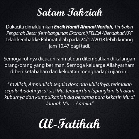 Innalillahiwainnailaihirojiun Ucapan Takziah Kematian Dalam Islam