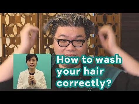 How To Wash Your Hair Correctly Youtube