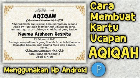 Cara Membuat Kartu Ucapan Aqiqah Menggunakan Hp Android Pixellab