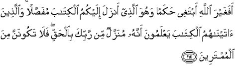 Surah ini terdiri atas 165 ayat dan termasuk pada golongan surah makkiyah, karena hampir seluruh ayat surah ini diturunkan di mekkah sebelum hijrah. QS 6 : 114 Quran Surat Al An'am Ayat 114 Terjemah Bahasa ...