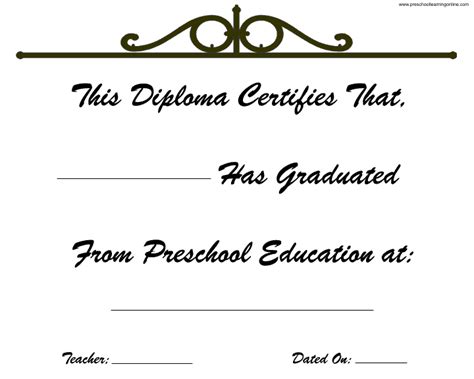 Free Printable Kindergarten Preschool Graduation Diplomas