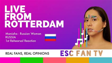 Eurovision 2021 Russia First Rehearsal Reaction Manizha Russian Woman 1st Rehearsal Reaction