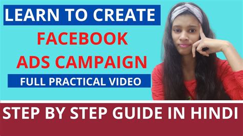 How To Create Facebook Ads Campaign For Beginners Facebook Ads