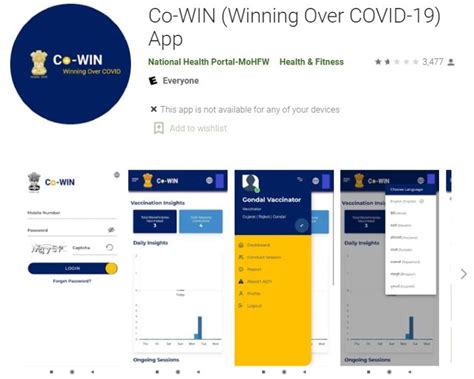 Users can check information about the second dose from the cowin 2.0 dashboard. Co-Win Mobile App, COVID-19 Vaccine Registration at cowin ...