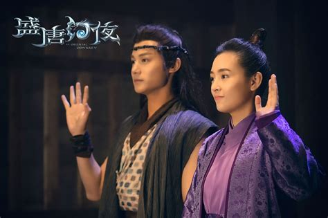 In 2018, zhang starred in the fantasy action drama an oriental odyssey. An Oriental Odyssey (2018) | DramaPanda