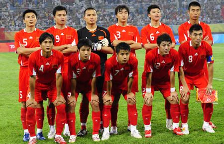 Team china official website (in chinese). China draws 1-1 with NZ in men's Olympic soccer -- china ...